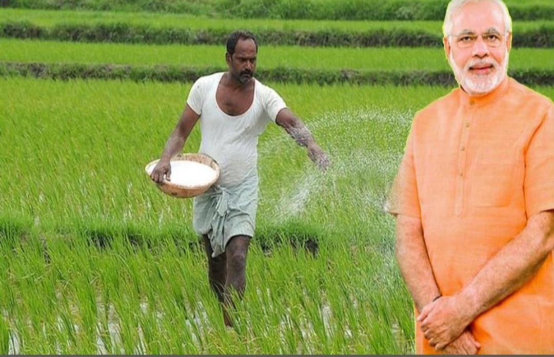 प्रधानमंत्री किसान सम्मान निधि : इन किसानों को नहीं मिलेगी सातवीं किस्त