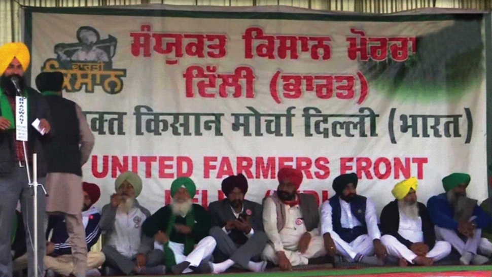 किसान आंदोलन: दिल्ली बॉर्डर पर किसानों की भूख हड़ताल जारी; अमित शाह और नरेंद्र तोमर थोड़ी देर में मीटिंग करेंगेदिल्ली बॉर्डर पर किसानों की भूख हड़ताल जारी; अमित शाह और नरेंद्र तोमर थोड़ी देर में मीटिंग करेंगे