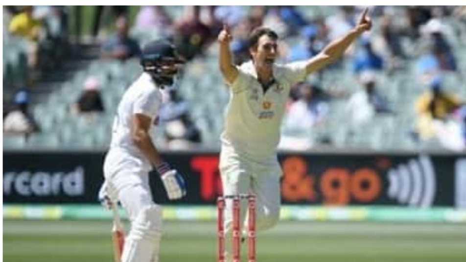 एडिलेड टेस्ट में टीम इंडिया की शर्मनाक हार, 8 विकेट से जीता ऑस्ट्रेलिया