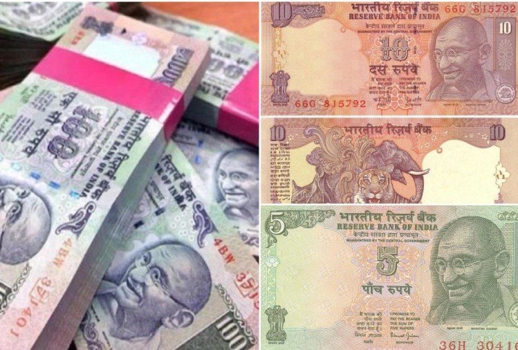 एक और नोटबंदी की तैयारीः मार्च के बाद नहीं चलेंगे पुराने 100, 10 और 5 रुपये के नोट