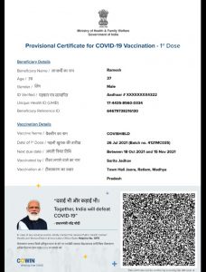 Jaora vaccination certificate