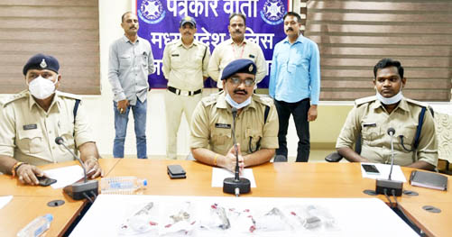 Ujjain police Arms