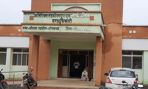 Dewas bhoransa tehsil office