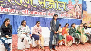 योग्य जीवनसाथी की तलाश में अग्रवाल समाज के युवक-युवतियों ने मंच से दिया परिचय